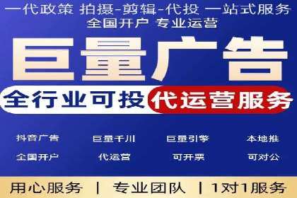 竞价SEM案例分享：教育培训行业营销策略